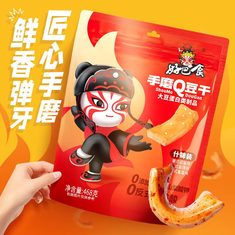 Amazon.com : 好巴食南溪豆干什锦口味豆腐干零食Chinese snacks